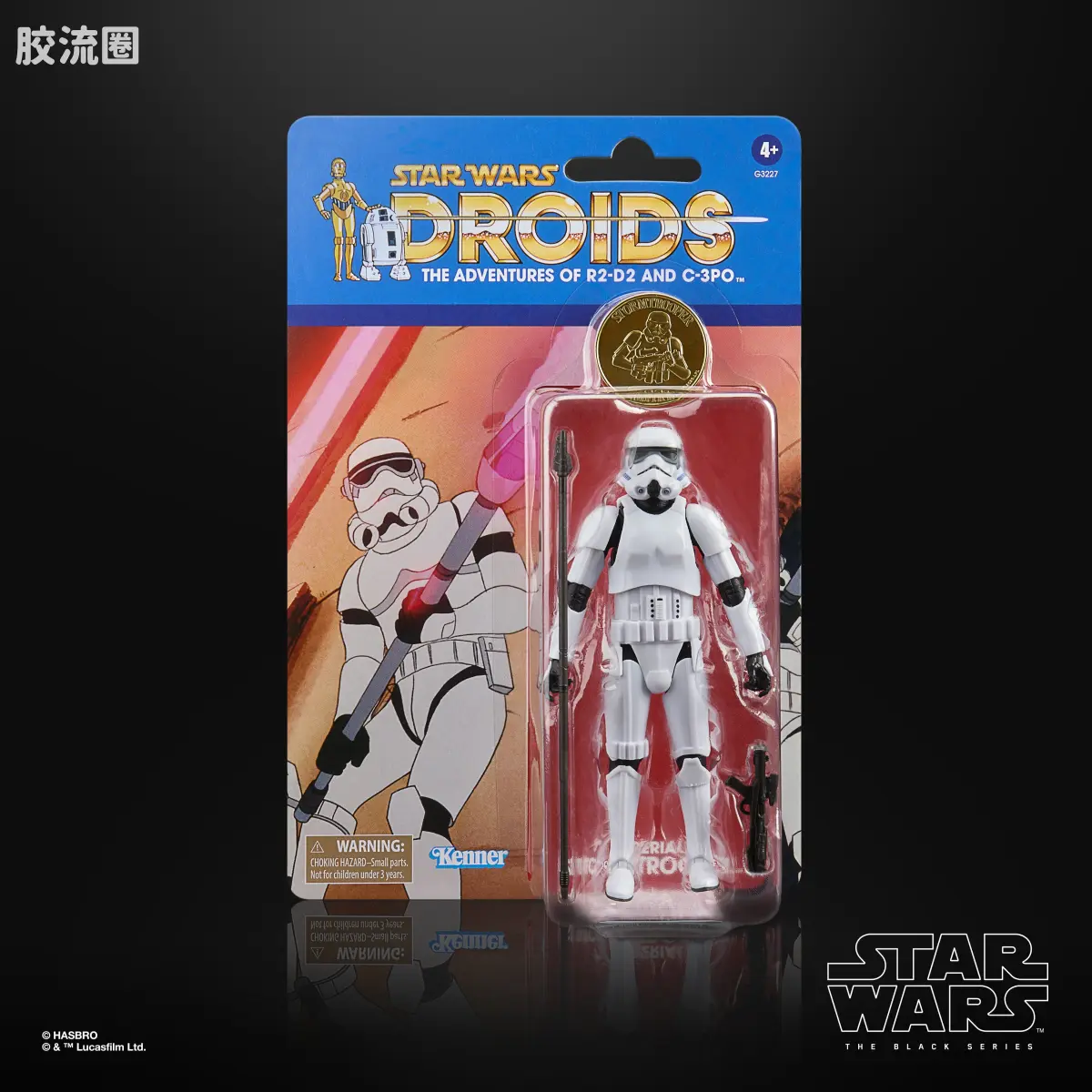 星球大战 THE BLACK SERIES 普通版 帝国冲锋队 - 图片